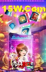Recursos de Bônus 144Bet